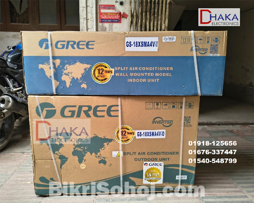 Gree 1.5 Ton GS-18XSMA4V Shimo Inverter AC Price BD